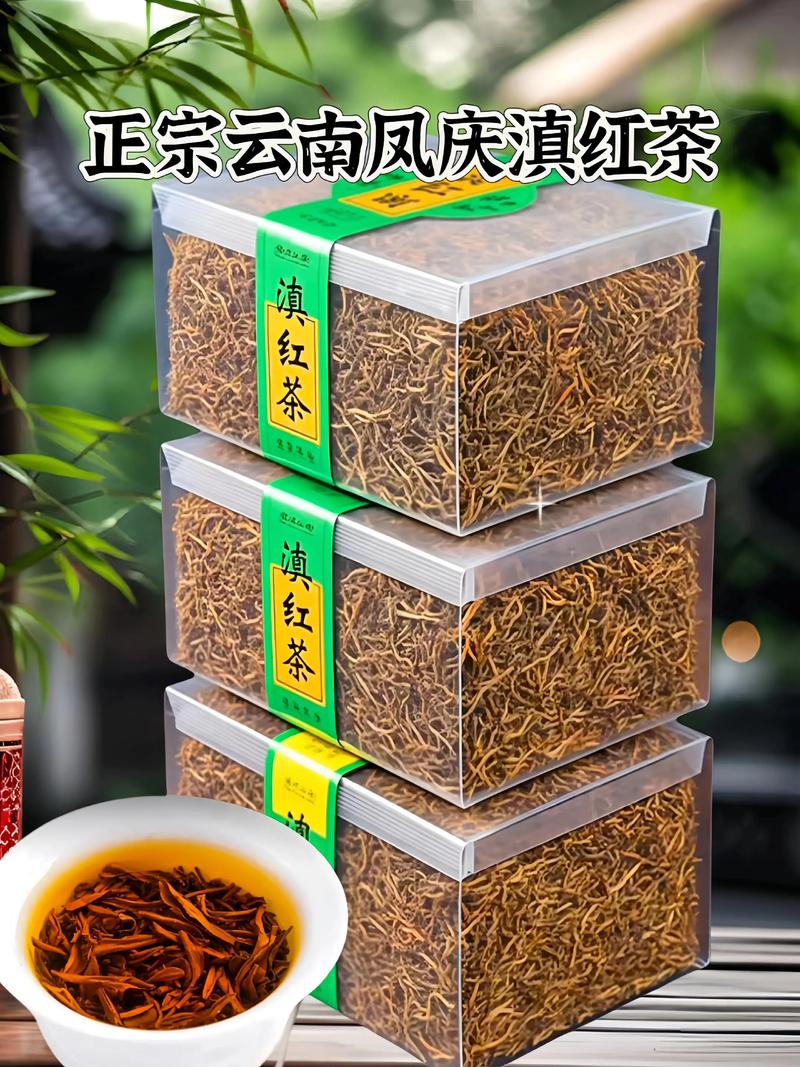 探寻云南茶香：滇红茶直销的魅力