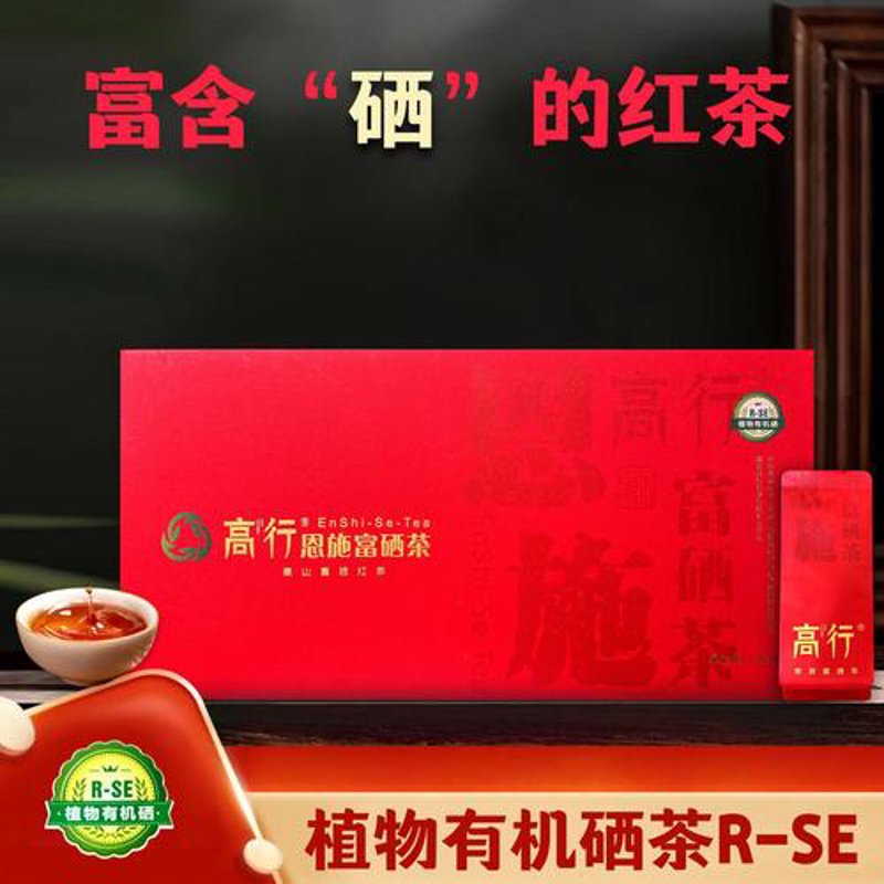 古树茶定制：自然馈赠中的文化表达