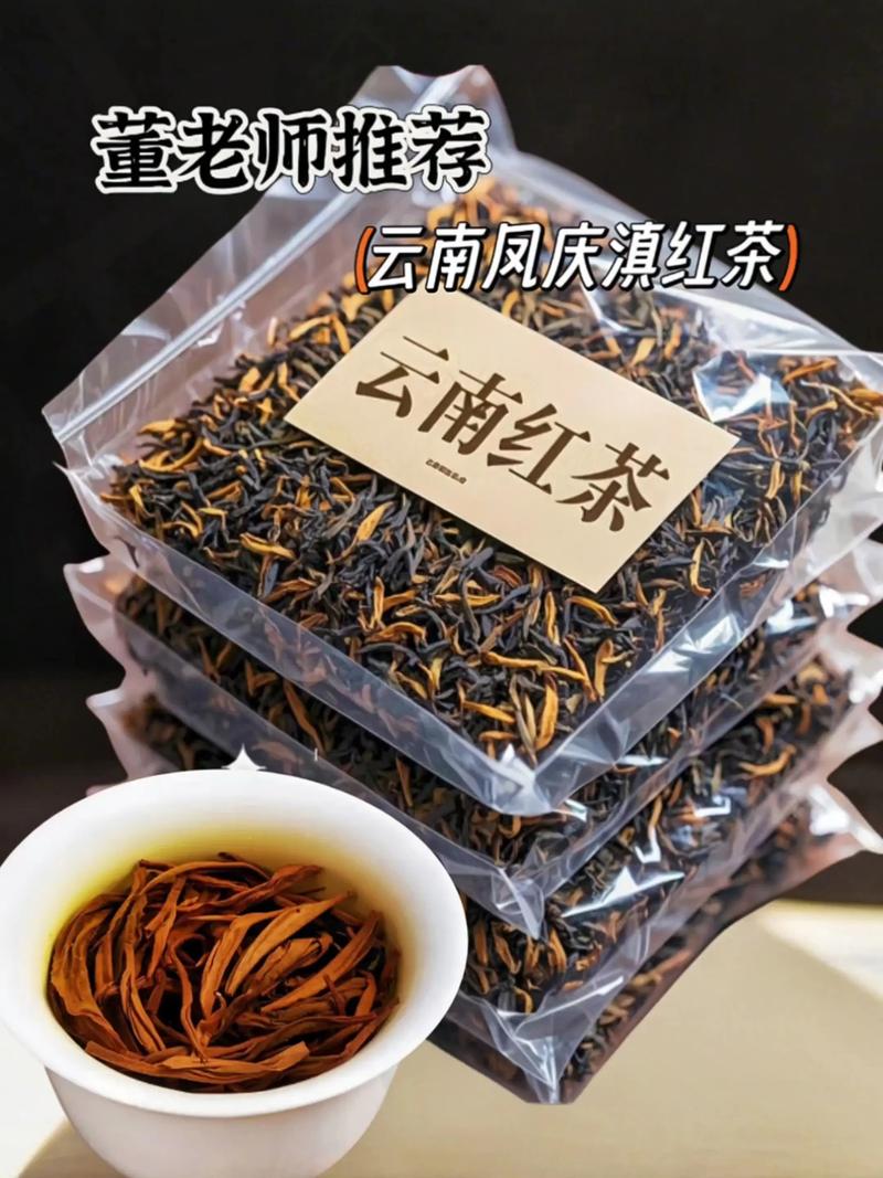 古树茶定制引领自然之风潮